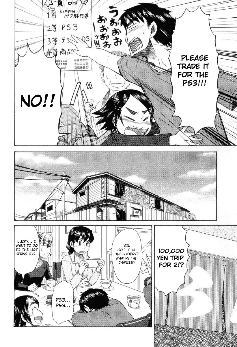 Otaku no Musume-san Chapter 30 page 5 - Chapter 30: VS Nicchi! Save Kanau! Battle of Hikansou!!