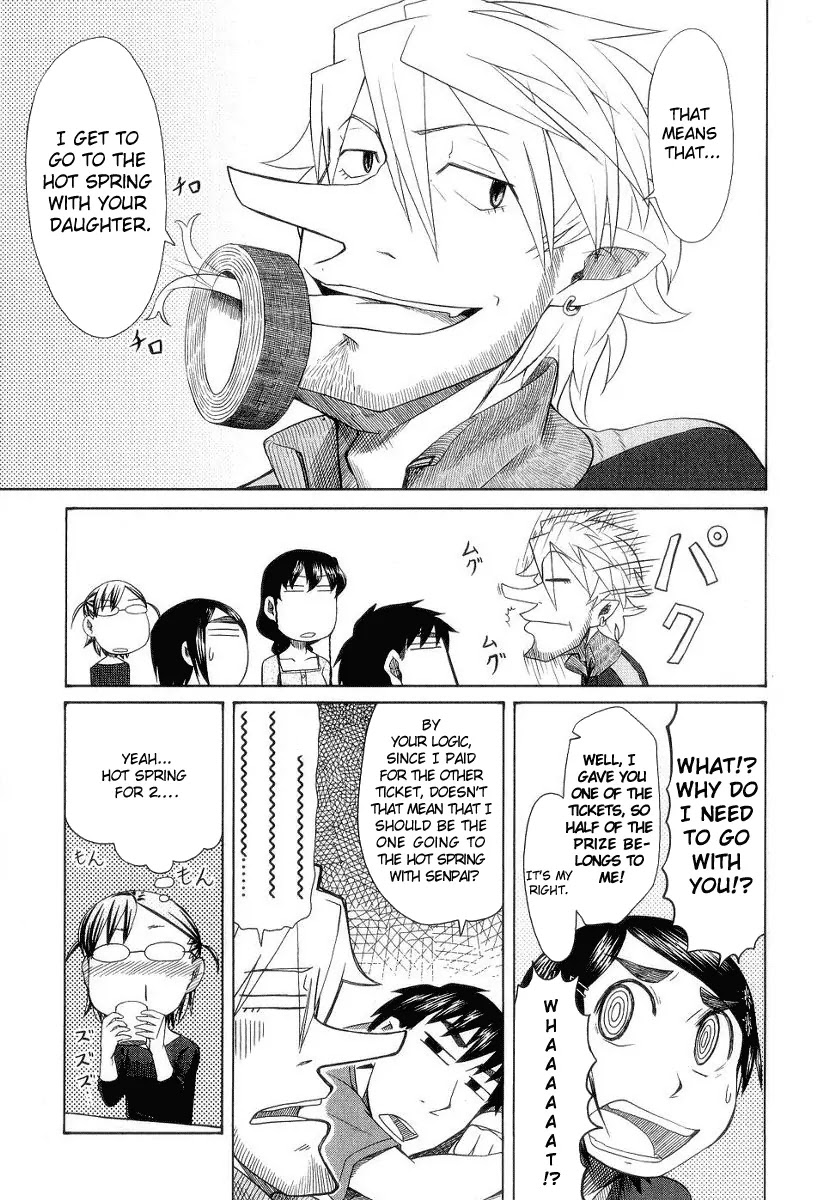 Otaku no Musume-san Chapter 30 page 6 - Chapter 30: VS Nicchi! Save Kanau! Battle of Hikansou!!