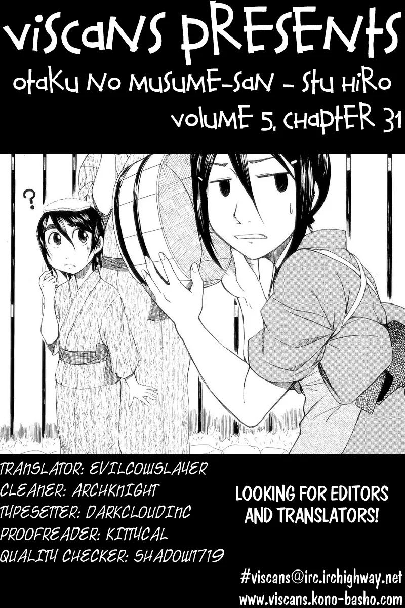 Otaku no Musume-san Chapter 31 page 1 - Chapter 31: Higansou One-Night and Two-Day Hot Spring Tour