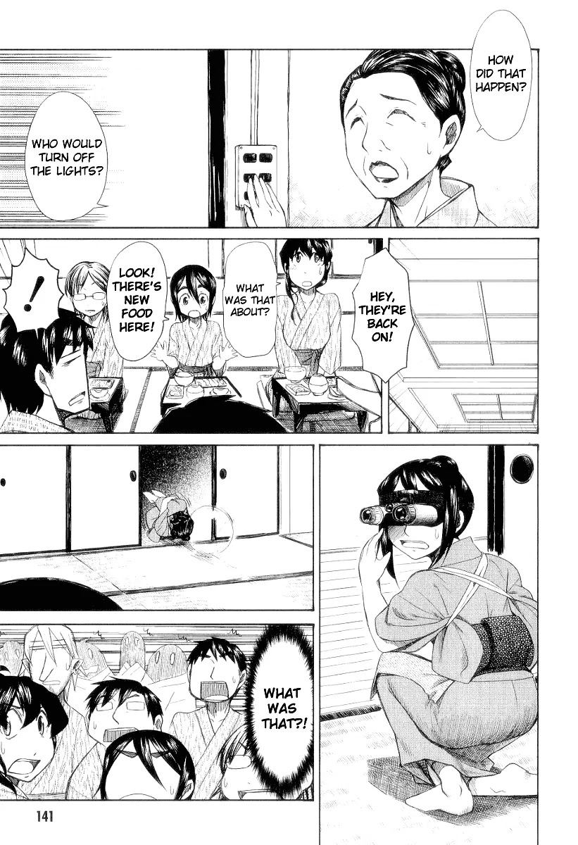 Otaku no Musume-san Chapter 31 page 16 - Chapter 31: Higansou One-Night and Two-Day Hot Spring Tour