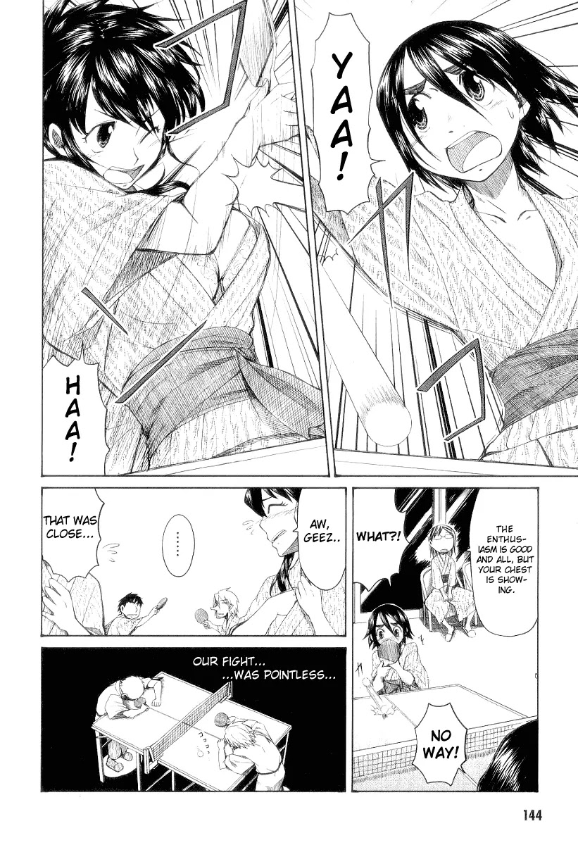 Otaku no Musume-san Chapter 31 page 19 - Chapter 31: Higansou One-Night and Two-Day Hot Spring Tour