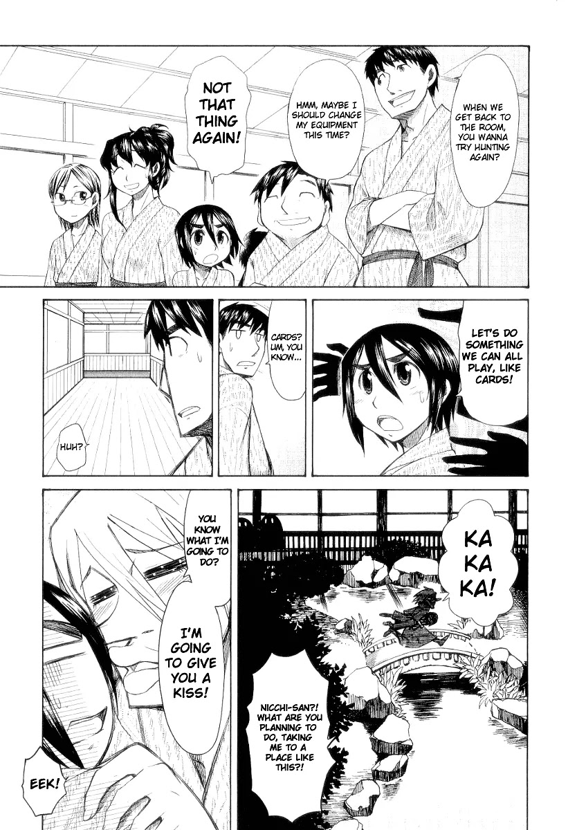 Otaku no Musume-san Chapter 31 page 20 - Chapter 31: Higansou One-Night and Two-Day Hot Spring Tour