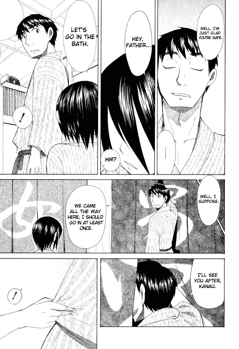 Otaku no Musume-san Chapter 31 page 28 - Chapter 31: Higansou One-Night and Two-Day Hot Spring Tour