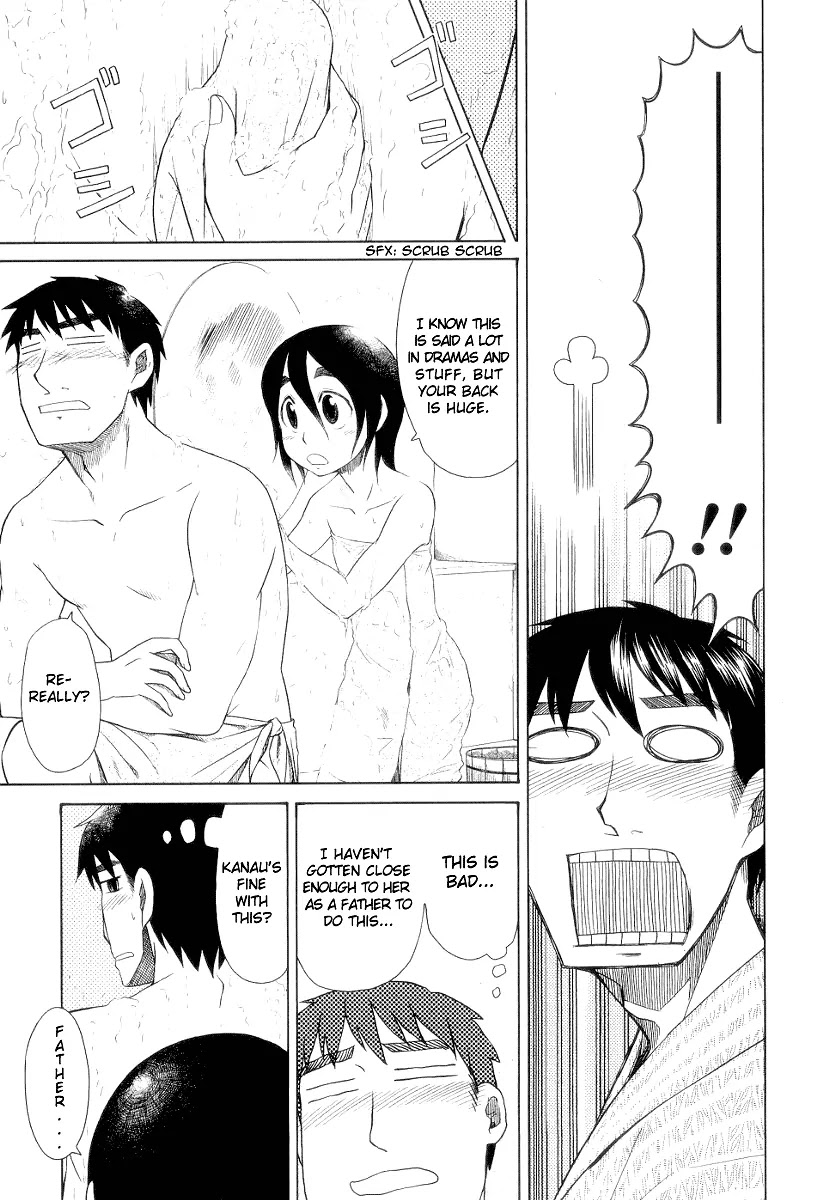 Otaku no Musume-san Chapter 31 page 30 - Chapter 31: Higansou One-Night and Two-Day Hot Spring Tour