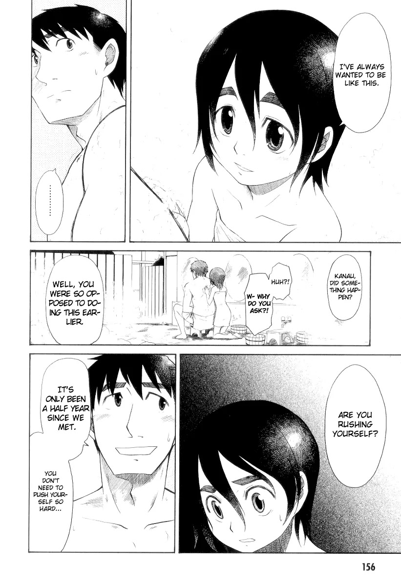 Otaku no Musume-san Chapter 31 page 31 - Chapter 31: Higansou One-Night and Two-Day Hot Spring Tour