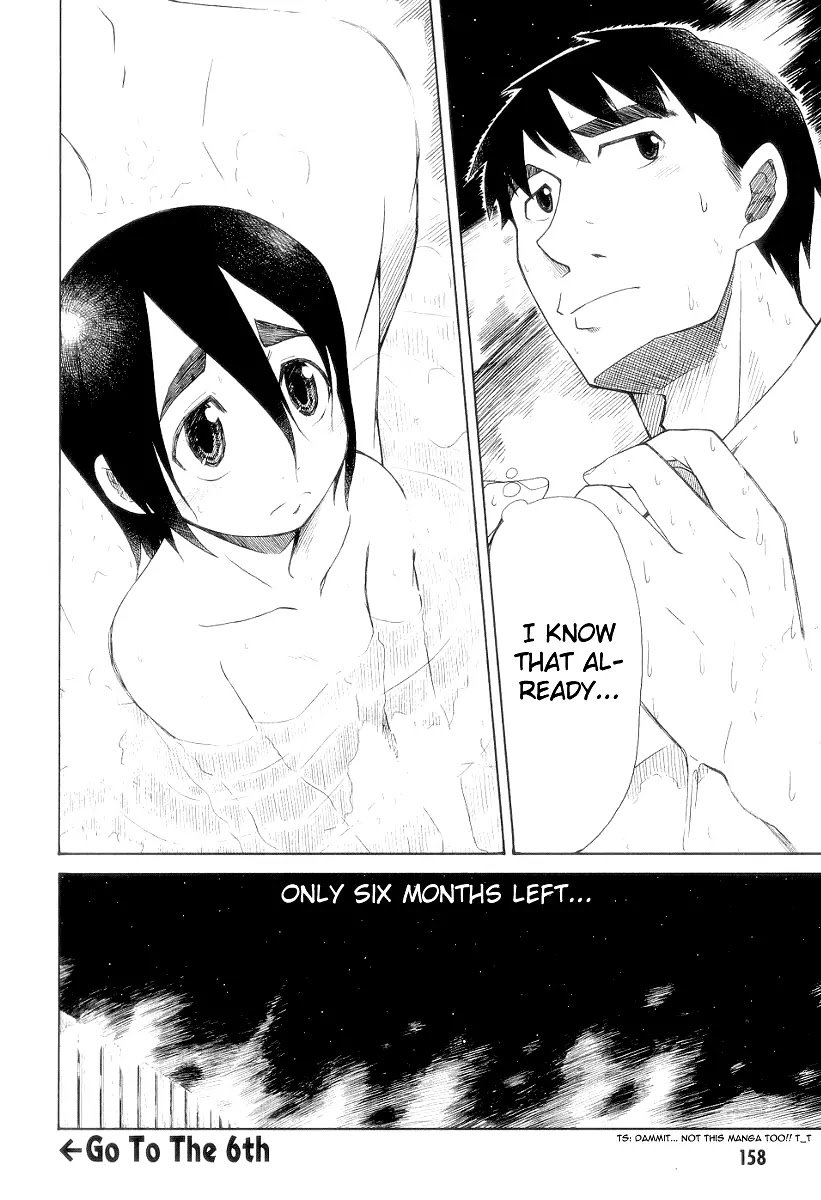 Otaku no Musume-san Chapter 31 page 33 - Chapter 31: Higansou One-Night and Two-Day Hot Spring Tour