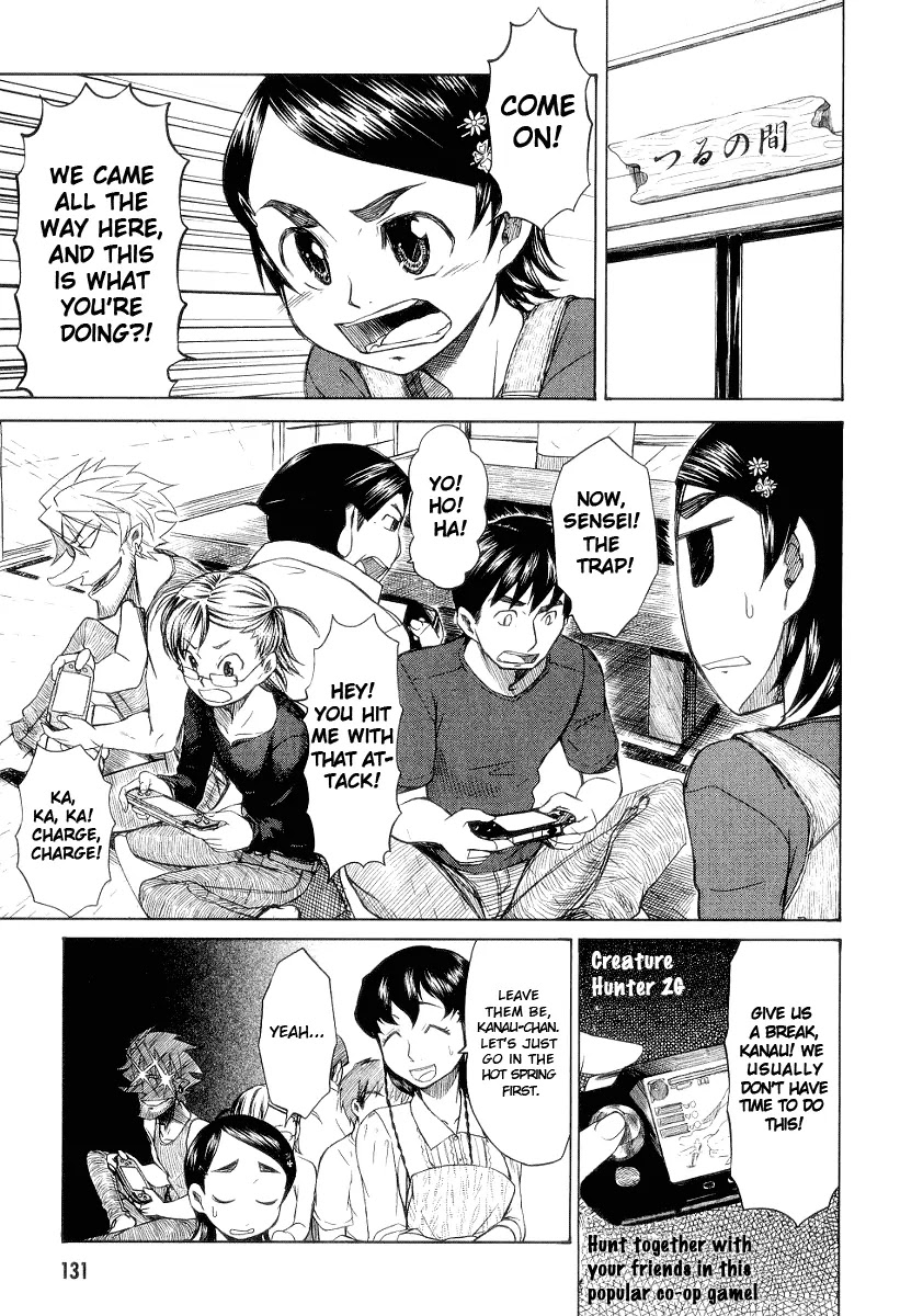 Otaku no Musume-san Chapter 31 page 6 - Chapter 31: Higansou One-Night and Two-Day Hot Spring Tour