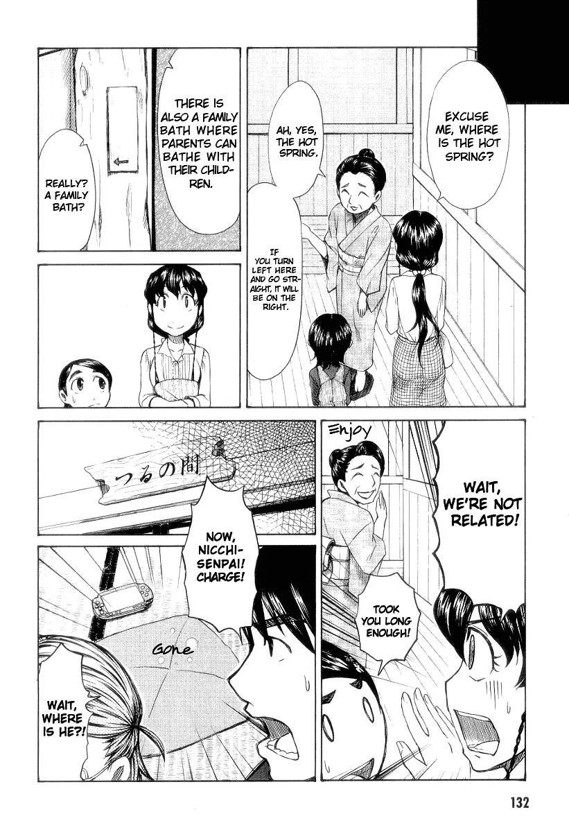 Otaku no Musume-san Chapter 31 page 7 - Chapter 31: Higansou One-Night and Two-Day Hot Spring Tour