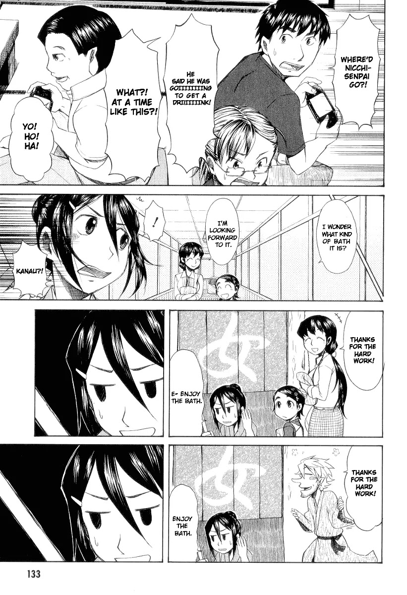 Otaku no Musume-san Chapter 31 page 8 - Chapter 31: Higansou One-Night and Two-Day Hot Spring Tour