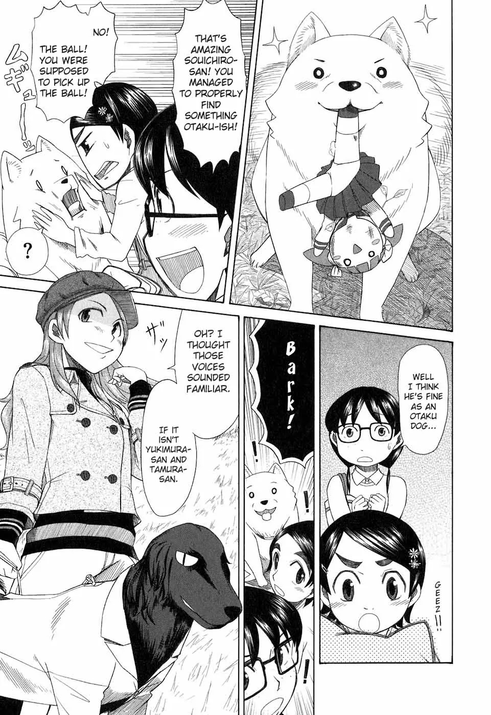 Otaku no Musume-san Chapter 32 page 11 - Chapter 32: Souichiro-san Stands Atop the Earth