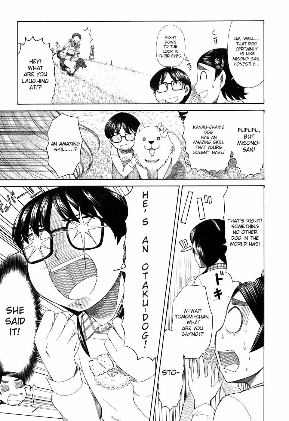 Otaku no Musume-san Chapter 32 page 13 - Chapter 32: Souichiro-san Stands Atop the Earth