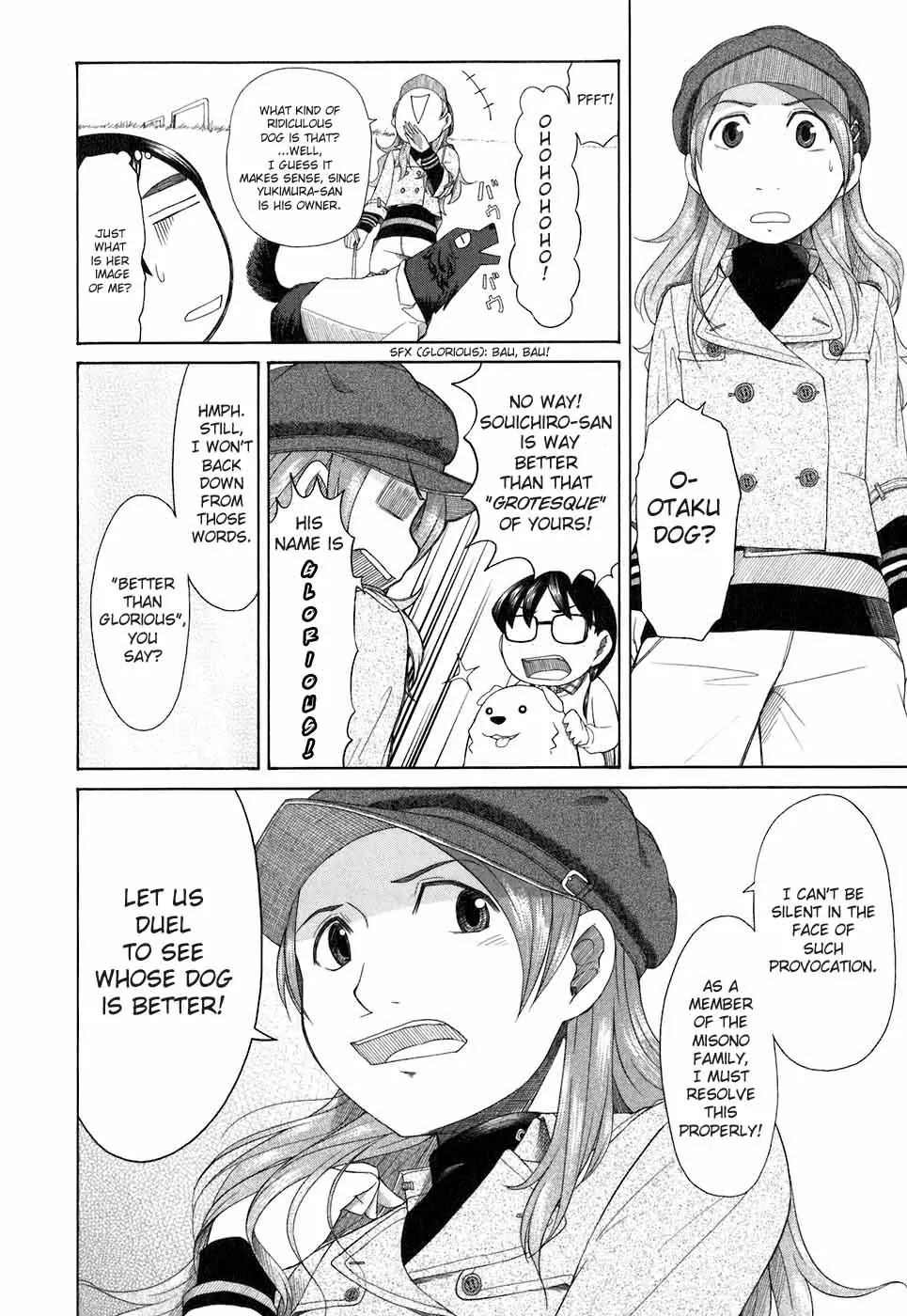 Otaku no Musume-san Chapter 32 page 14 - Chapter 32: Souichiro-san Stands Atop the Earth