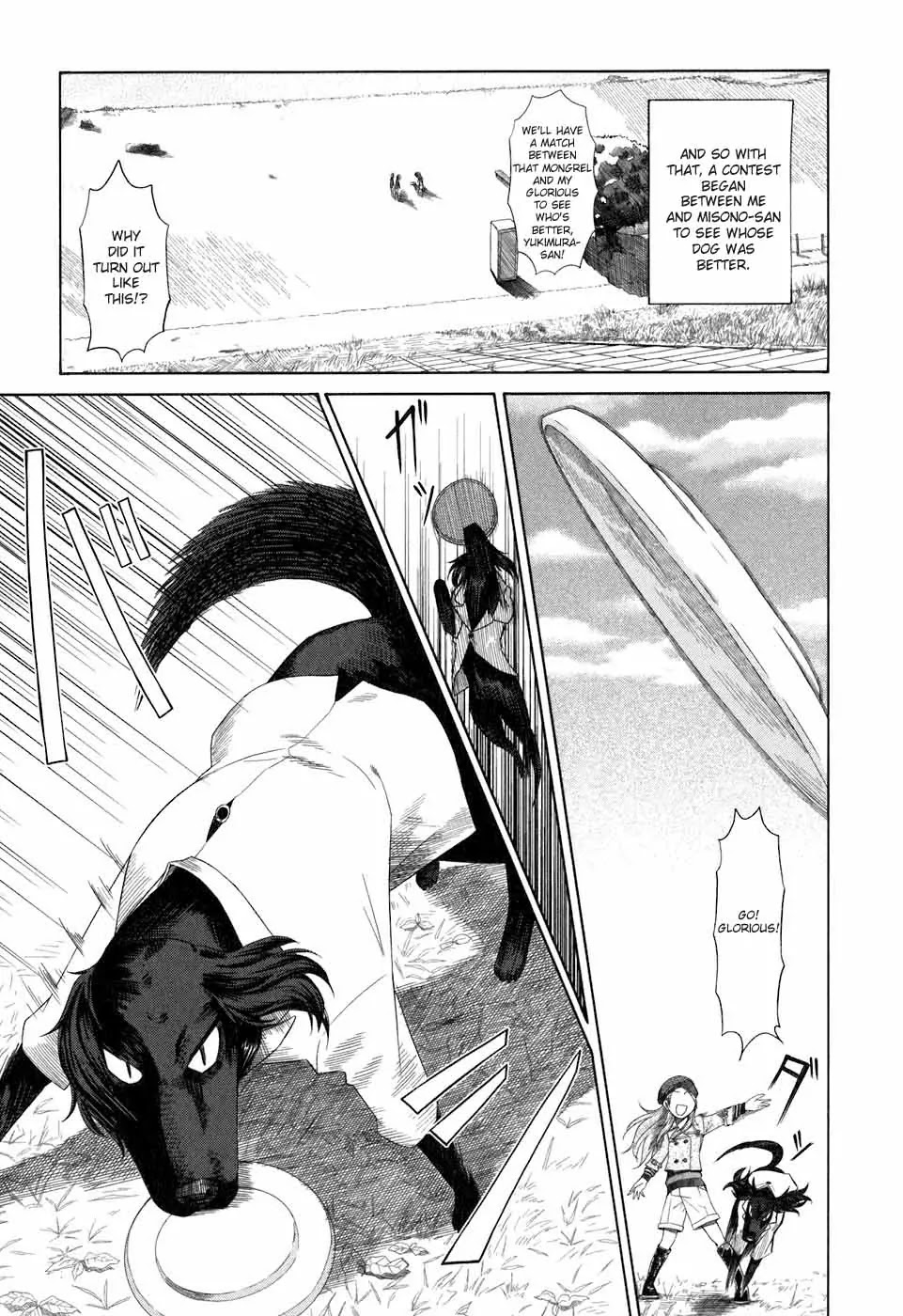 Otaku no Musume-san Chapter 32 page 15 - Chapter 32: Souichiro-san Stands Atop the Earth