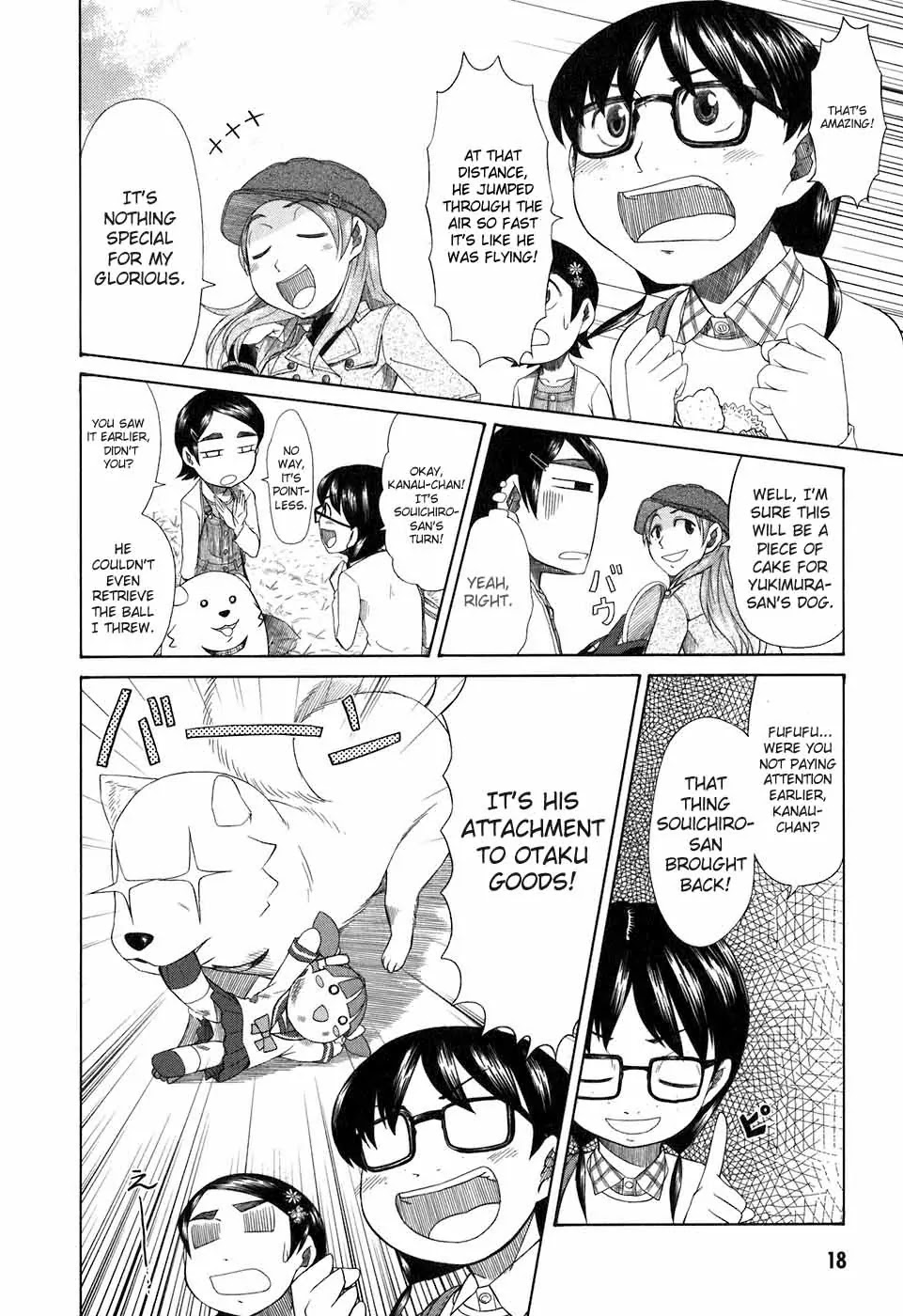 Otaku no Musume-san Chapter 32 page 16 - Chapter 32: Souichiro-san Stands Atop the Earth