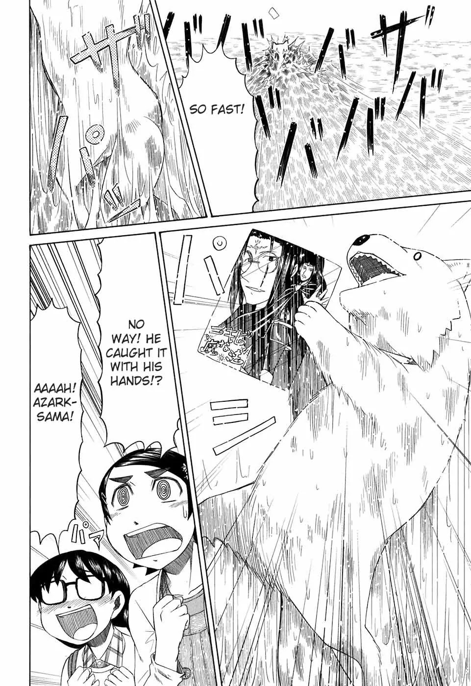 Otaku no Musume-san Chapter 32 page 20 - Chapter 32: Souichiro-san Stands Atop the Earth