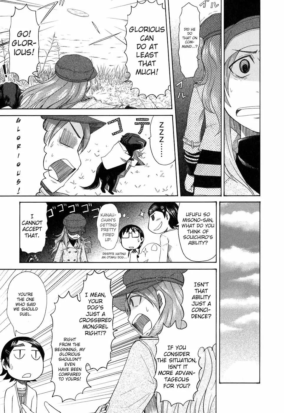 Otaku no Musume-san Chapter 32 page 21 - Chapter 32: Souichiro-san Stands Atop the Earth