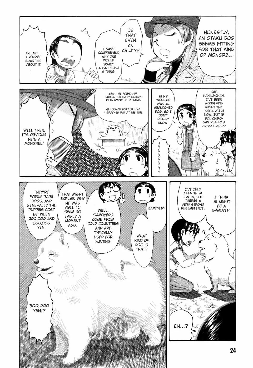 Otaku no Musume-san Chapter 32 page 22 - Chapter 32: Souichiro-san Stands Atop the Earth