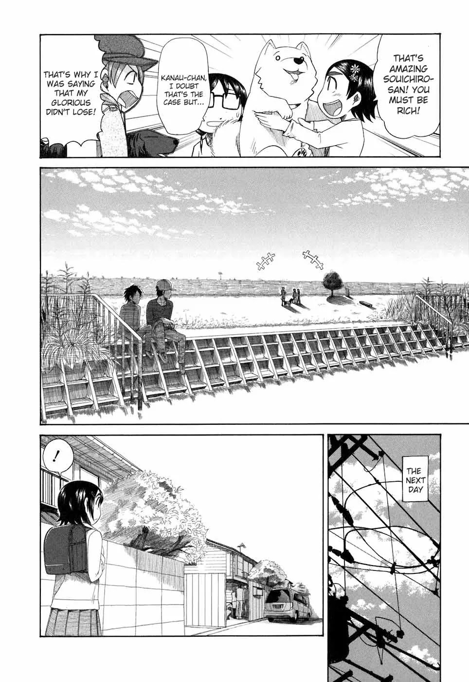 Otaku no Musume-san Chapter 32 page 24 - Chapter 32: Souichiro-san Stands Atop the Earth