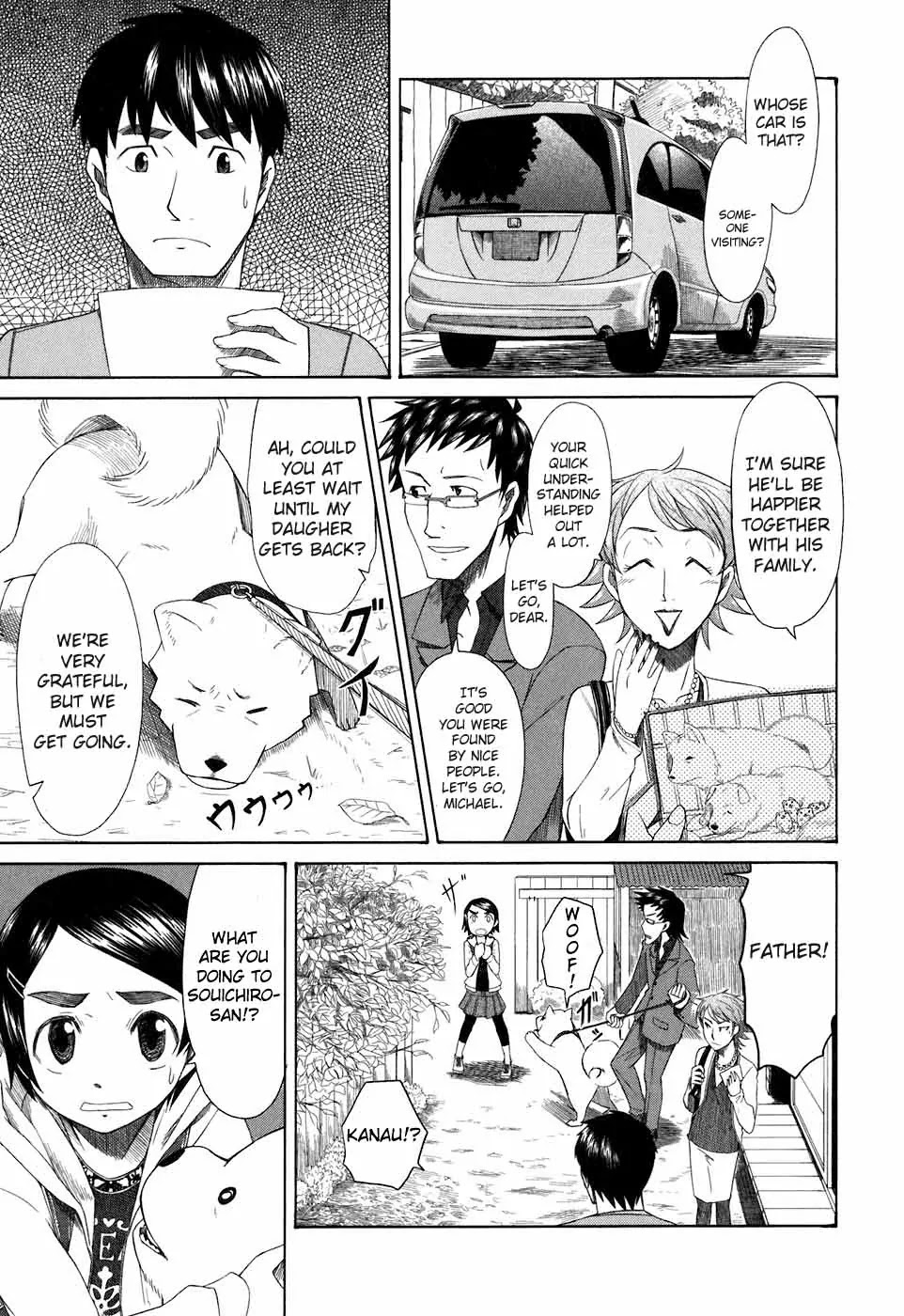 Otaku no Musume-san Chapter 32 page 25 - Chapter 32: Souichiro-san Stands Atop the Earth