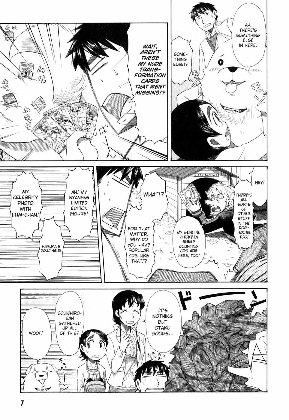 Otaku no Musume-san Chapter 32 page 5 - Chapter 32: Souichiro-san Stands Atop the Earth