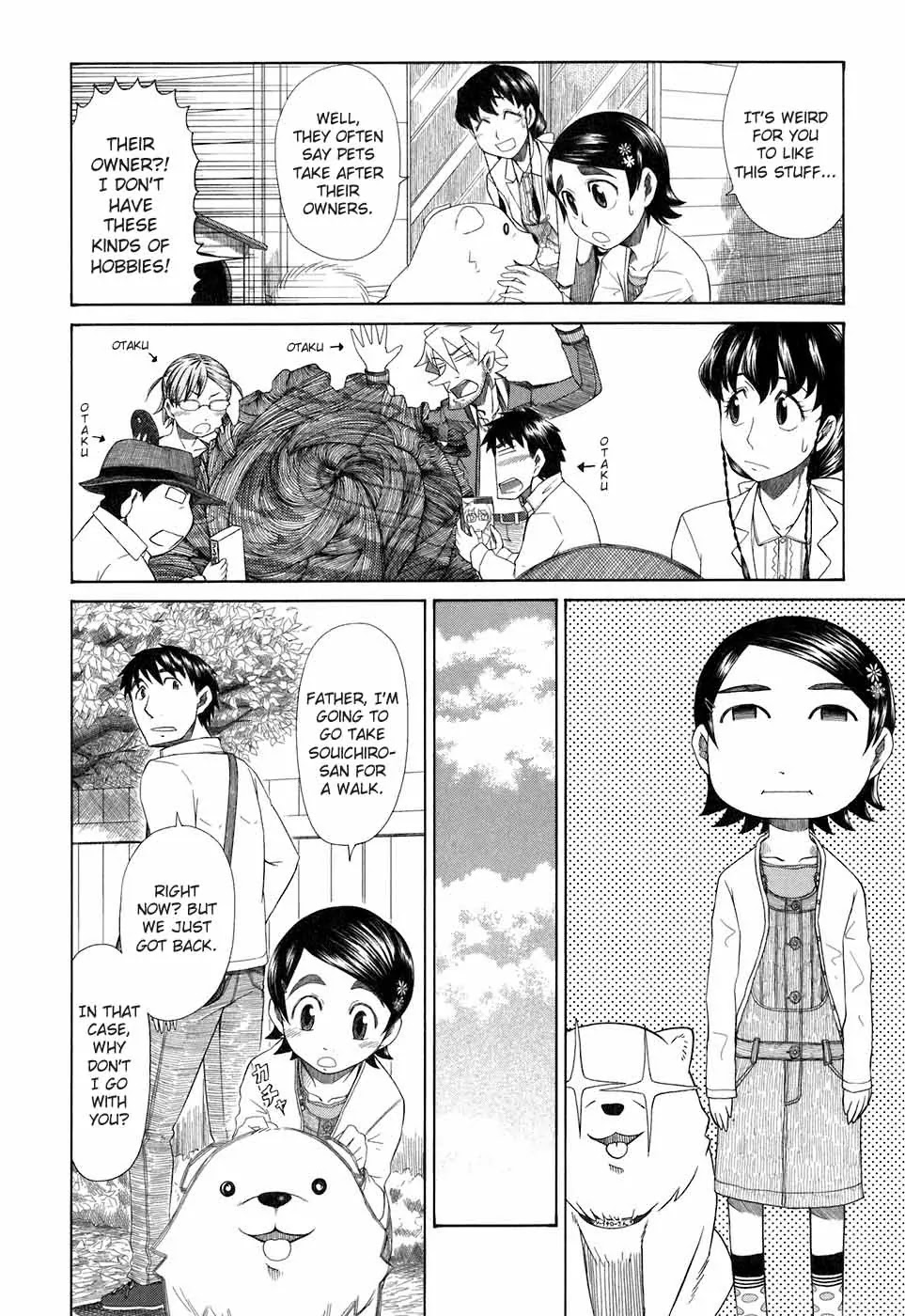 Otaku no Musume-san Chapter 32 page 6 - Chapter 32: Souichiro-san Stands Atop the Earth