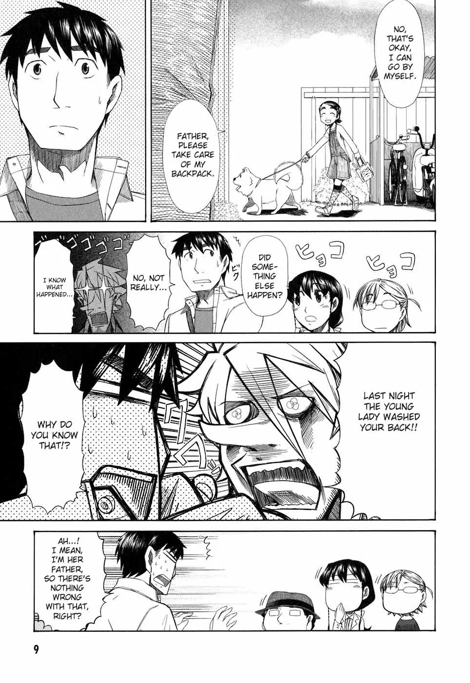 Otaku no Musume-san Chapter 32 page 7 - Chapter 32: Souichiro-san Stands Atop the Earth