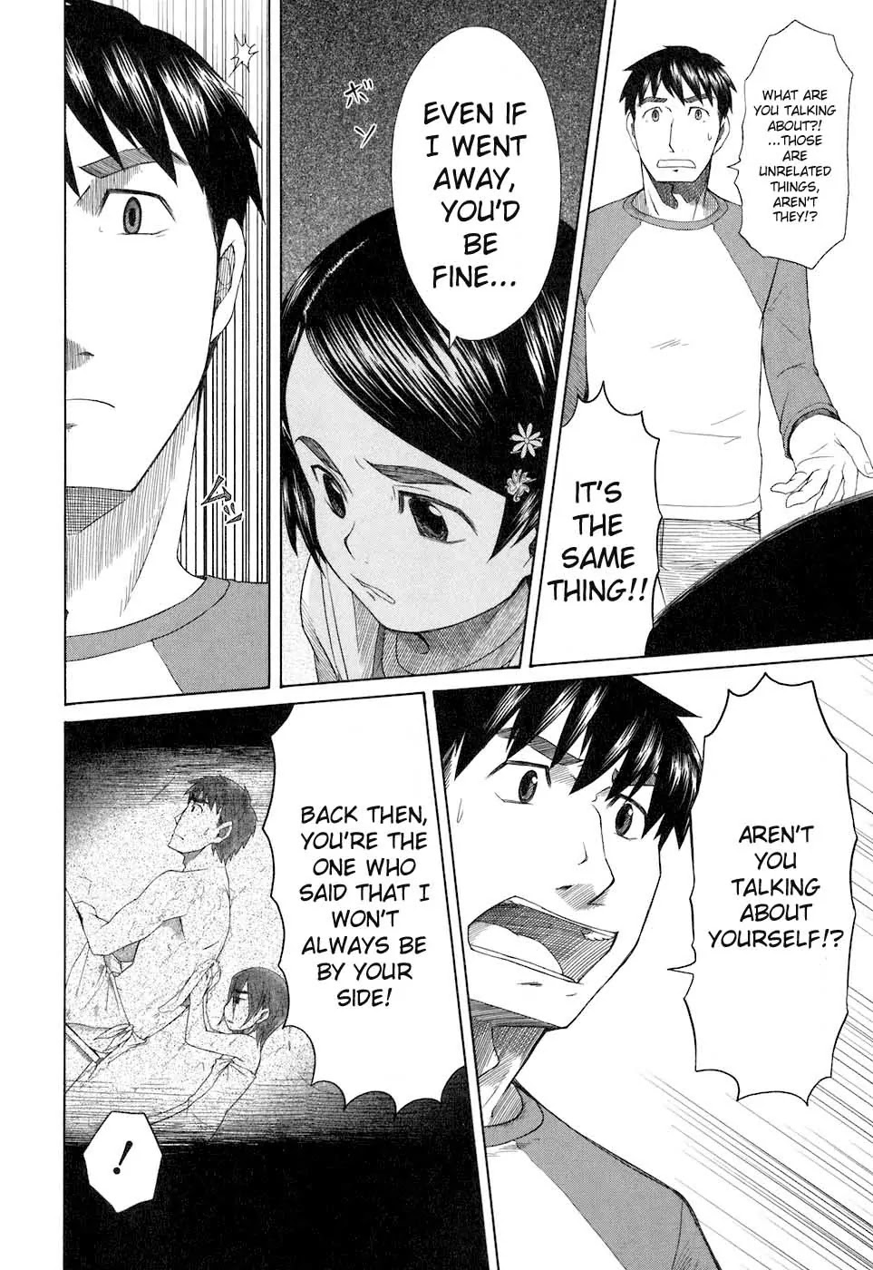 Otaku no Musume-san Chapter 33 page 12 - Chapter 33: Happy Ending Blues