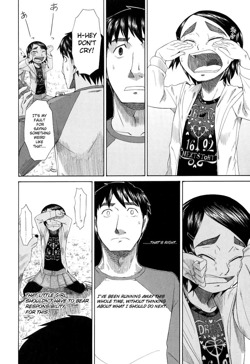 Otaku no Musume-san Chapter 33 page 16 - Chapter 33: Happy Ending Blues