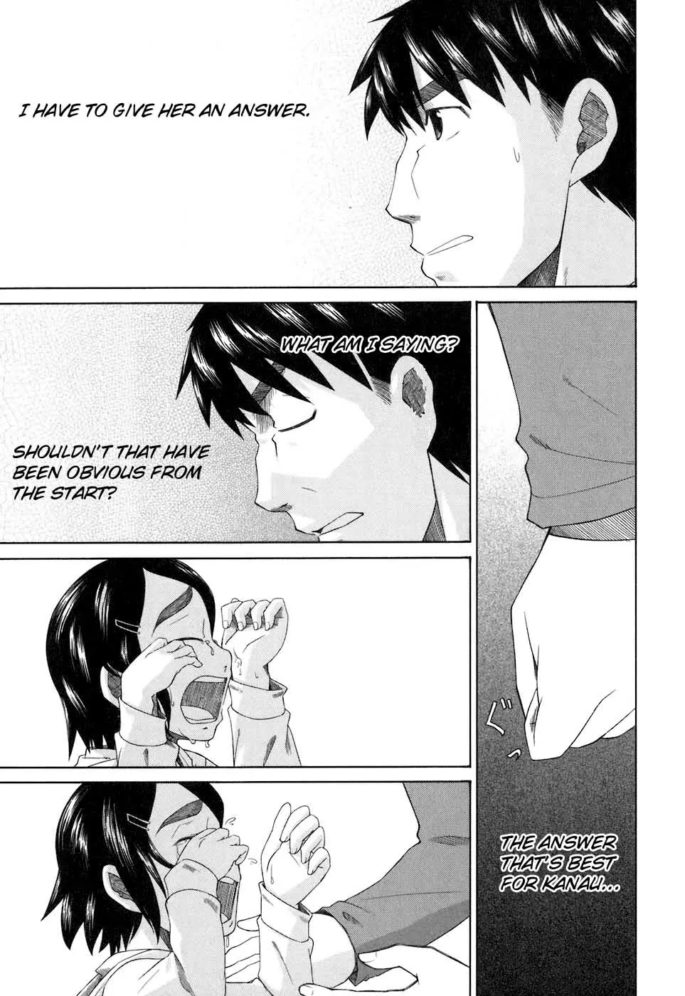Otaku no Musume-san Chapter 33 page 17 - Chapter 33: Happy Ending Blues