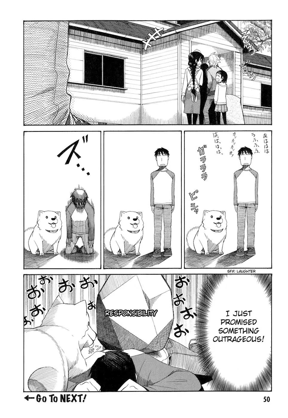 Otaku no Musume-san Chapter 33 page 22 - Chapter 33: Happy Ending Blues