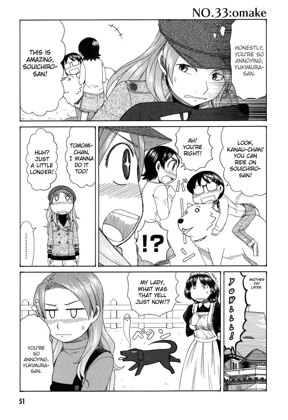Otaku no Musume-san Chapter 33 page 23 - Chapter 33: Happy Ending Blues