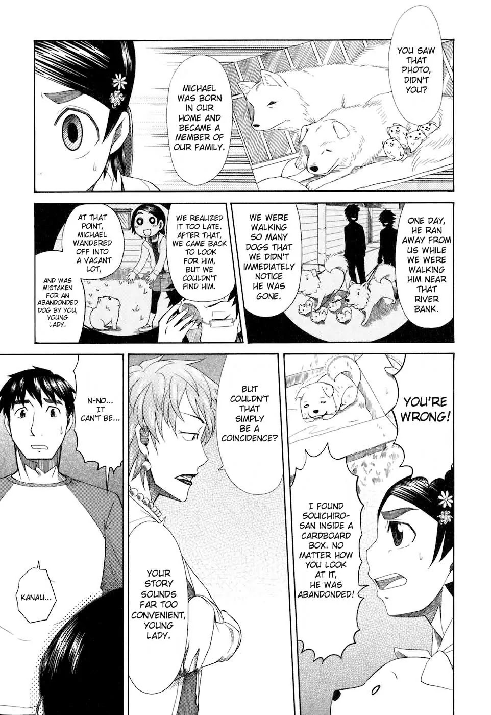 Otaku no Musume-san Chapter 33 page 3 - Chapter 33: Happy Ending Blues