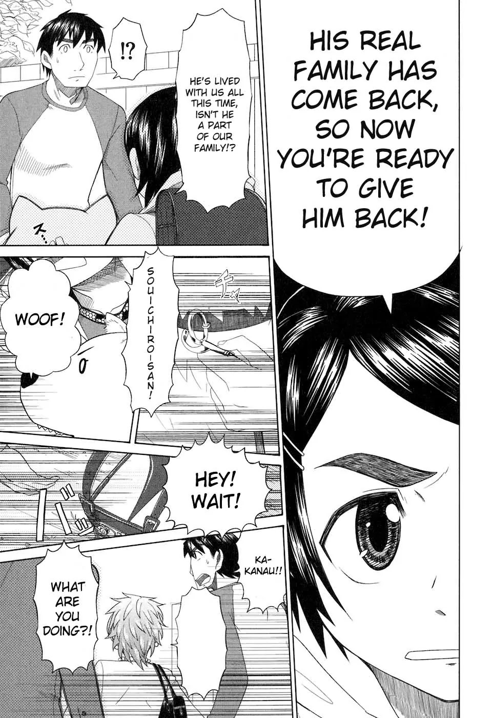 Otaku no Musume-san Chapter 33 page 5 - Chapter 33: Happy Ending Blues