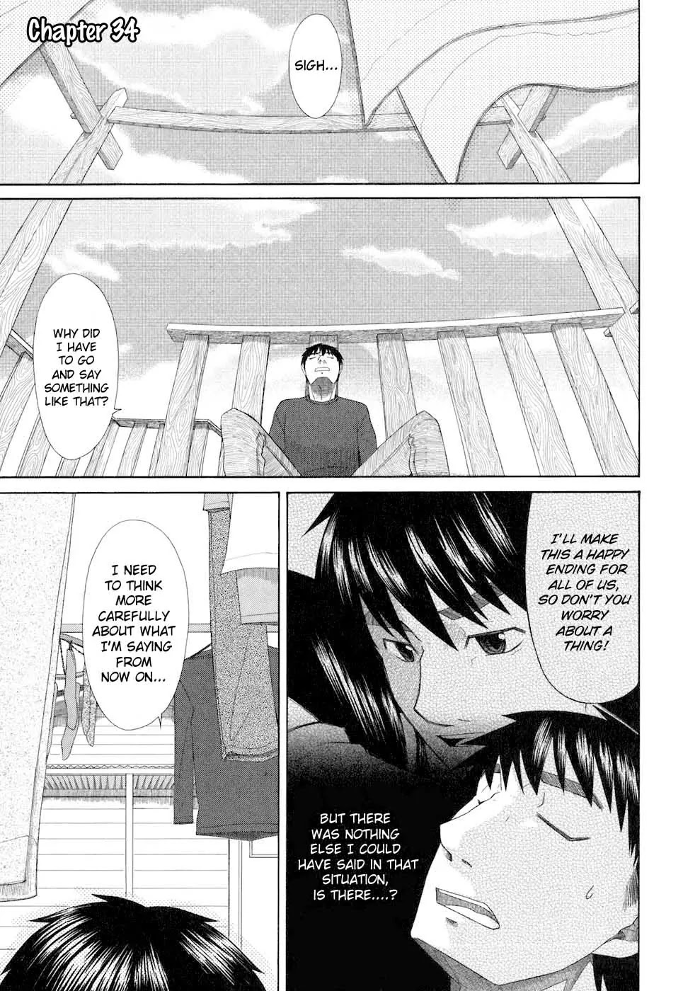 Otaku no Musume-san Chapter 34 page 1 - Chapter 34: Longing for Higansou