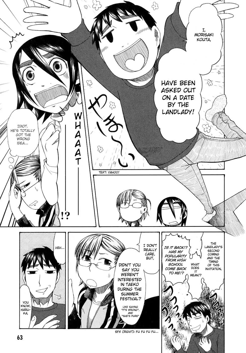 Otaku no Musume-san Chapter 34 page 11 - Chapter 34: Longing for Higansou