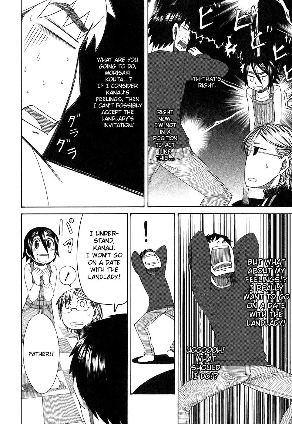 Otaku no Musume-san Chapter 34 page 14 - Chapter 34: Longing for Higansou