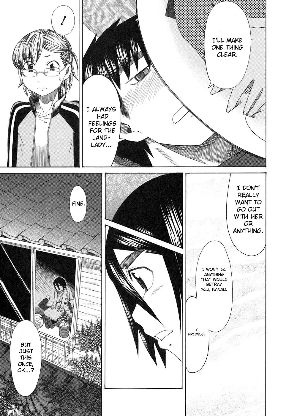 Otaku no Musume-san Chapter 34 page 17 - Chapter 34: Longing for Higansou