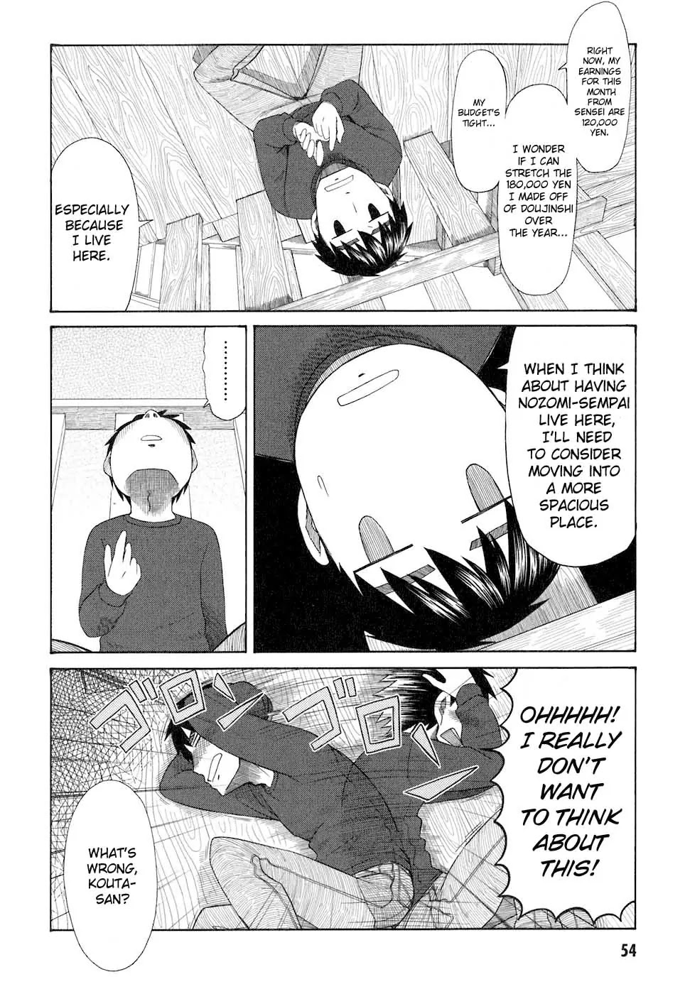 Otaku no Musume-san Chapter 34 page 2 - Chapter 34: Longing for Higansou