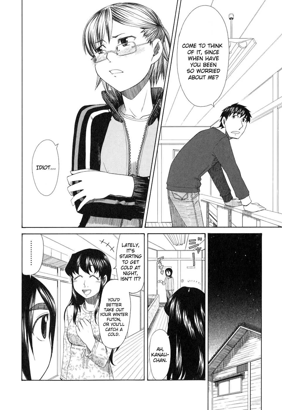 Otaku no Musume-san Chapter 34 page 20 - Chapter 34: Longing for Higansou