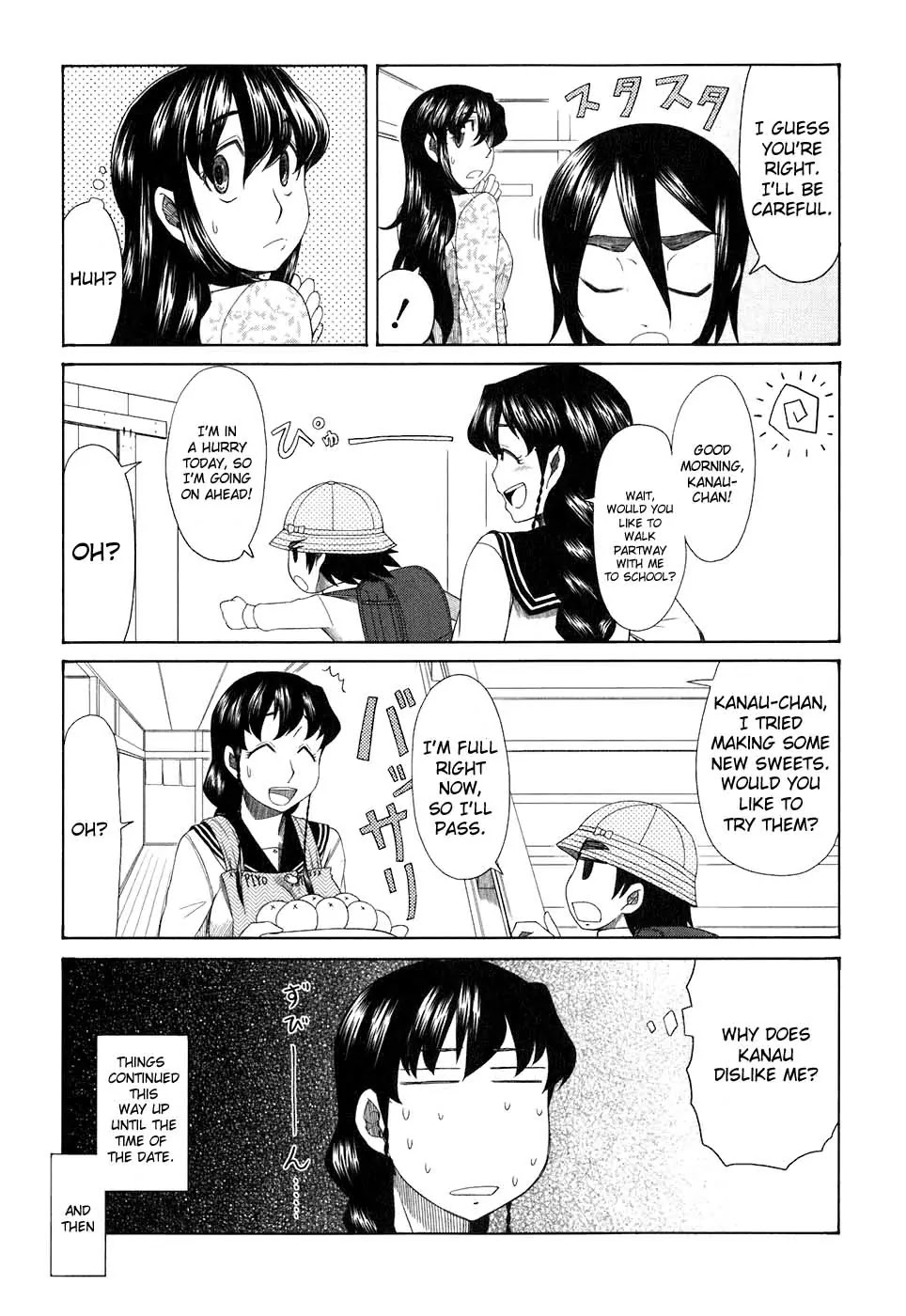 Otaku no Musume-san Chapter 34 page 21 - Chapter 34: Longing for Higansou