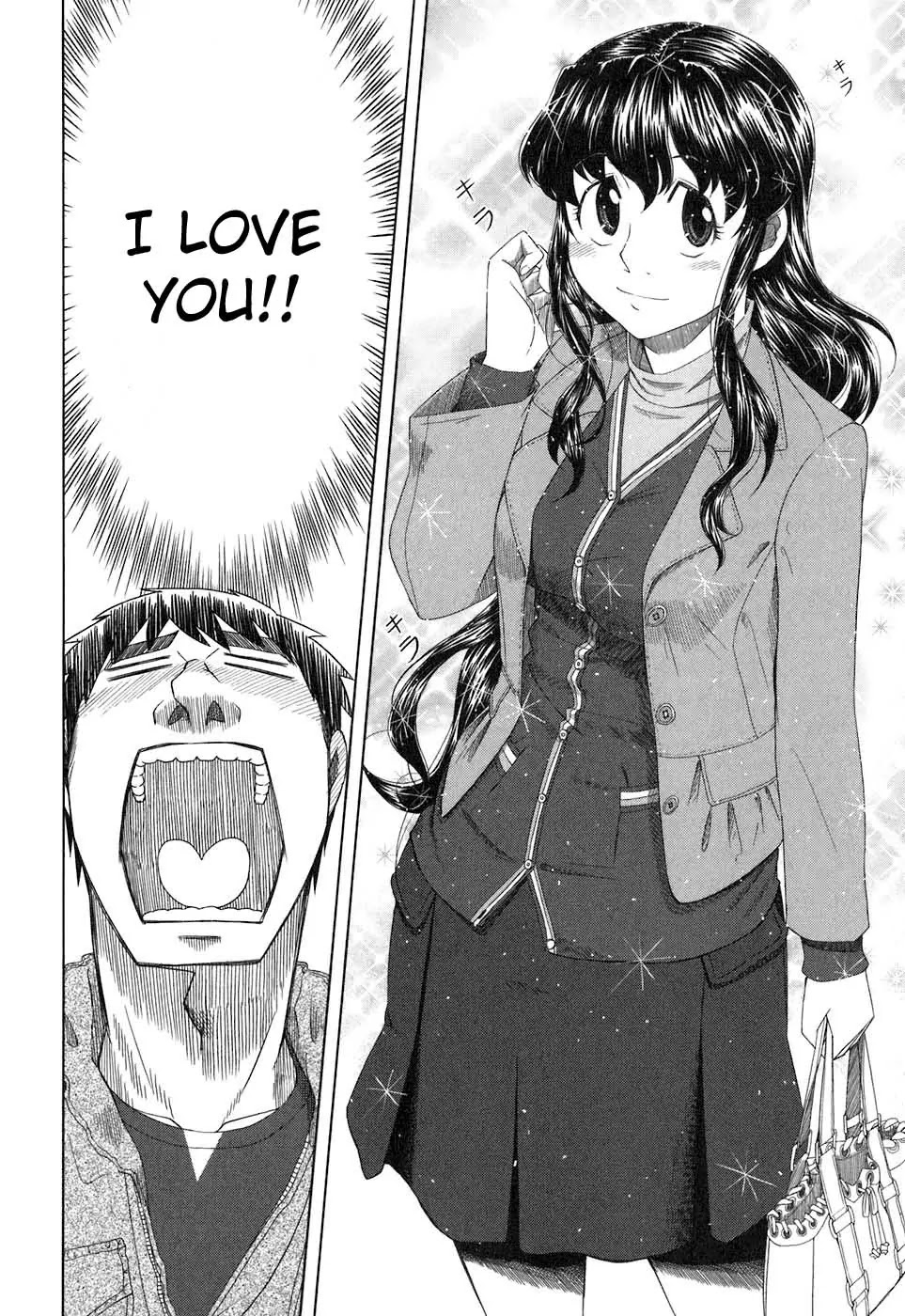 Otaku no Musume-san Chapter 34 page 24 - Chapter 34: Longing for Higansou