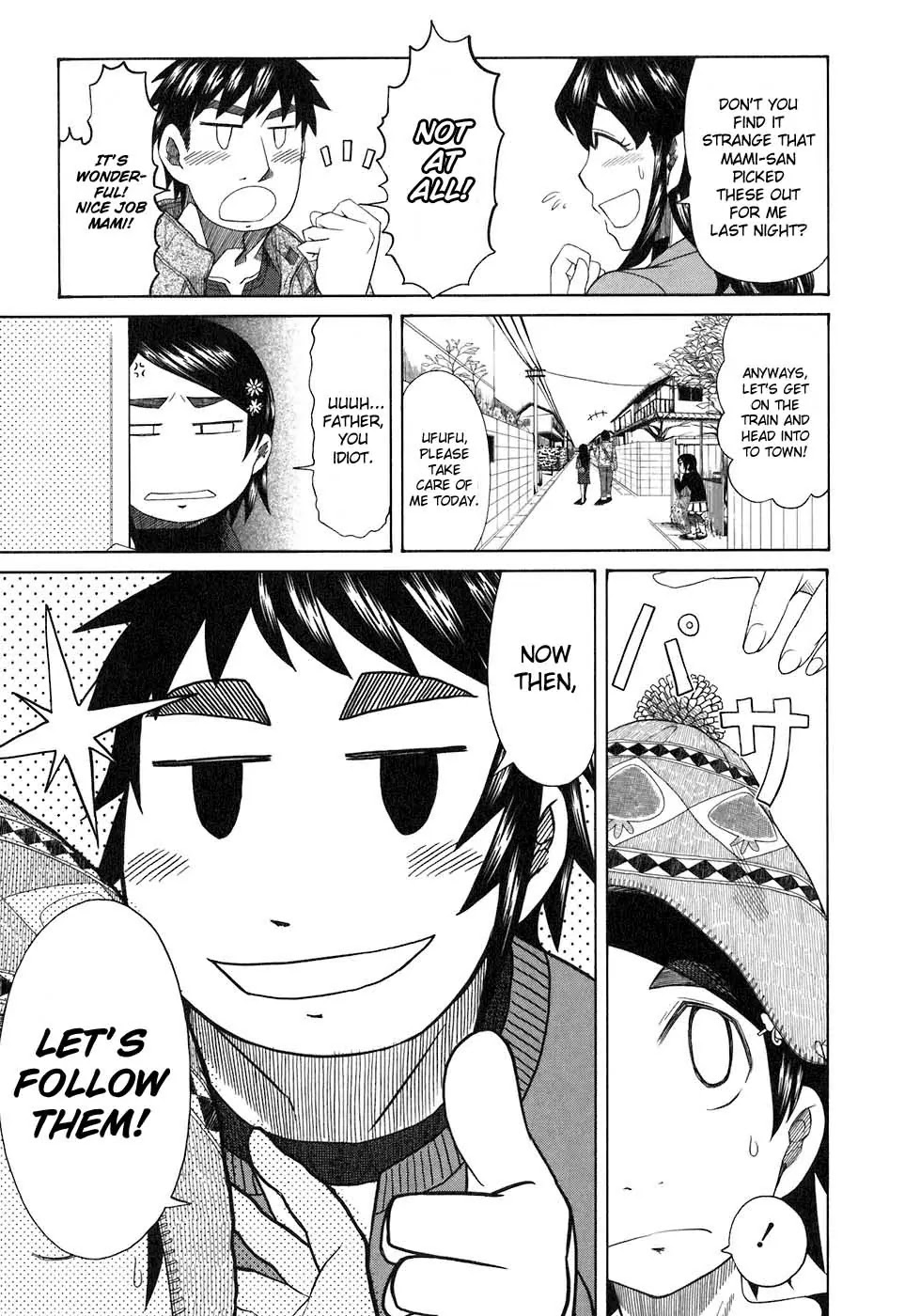Otaku no Musume-san Chapter 34 page 25 - Chapter 34: Longing for Higansou