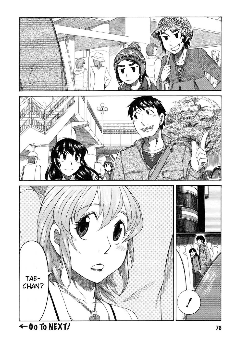 Otaku no Musume-san Chapter 34 page 26 - Chapter 34: Longing for Higansou