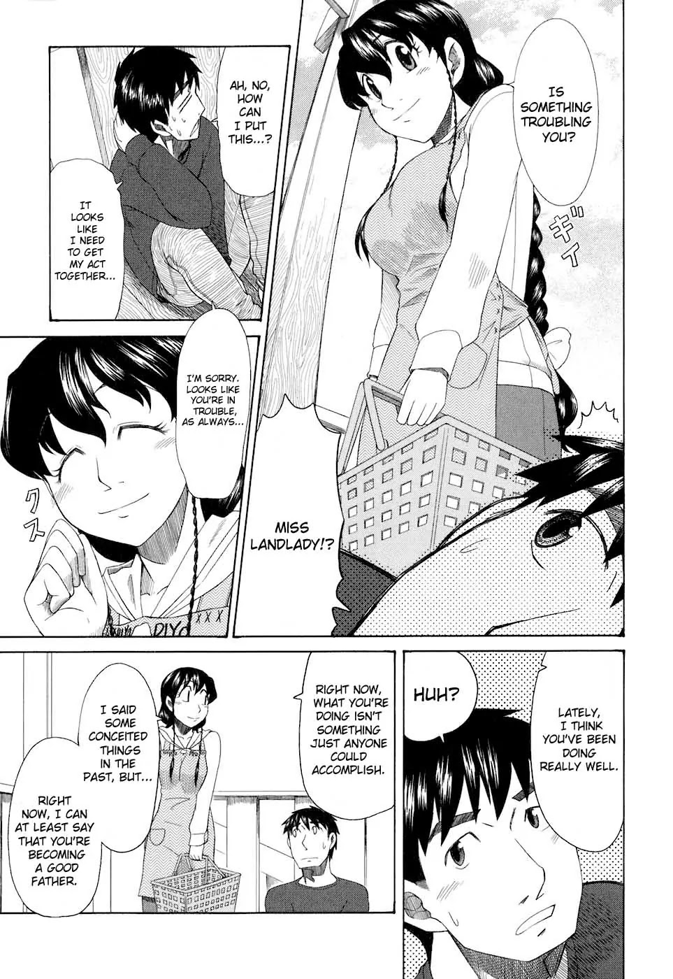 Otaku no Musume-san Chapter 34 page 3 - Chapter 34: Longing for Higansou