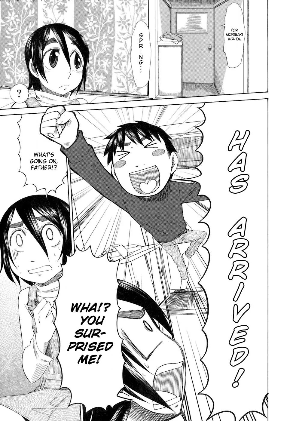 Otaku no Musume-san Chapter 34 page 9 - Chapter 34: Longing for Higansou