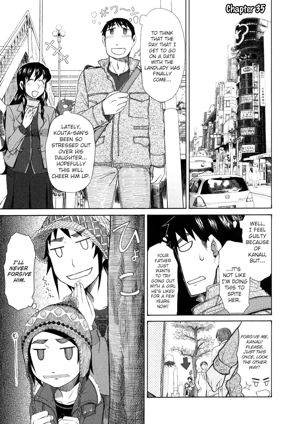 Otaku no Musume-san Chapter 35 page 1 - Chapter 35: Shadowing Morisaki Kouta and the Landlady's Date