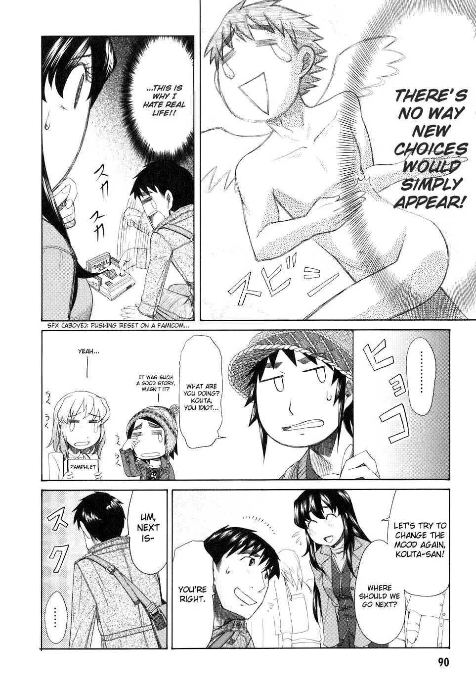 Otaku no Musume-san Chapter 35 page 12 - Chapter 35: Shadowing Morisaki Kouta and the Landlady's Date