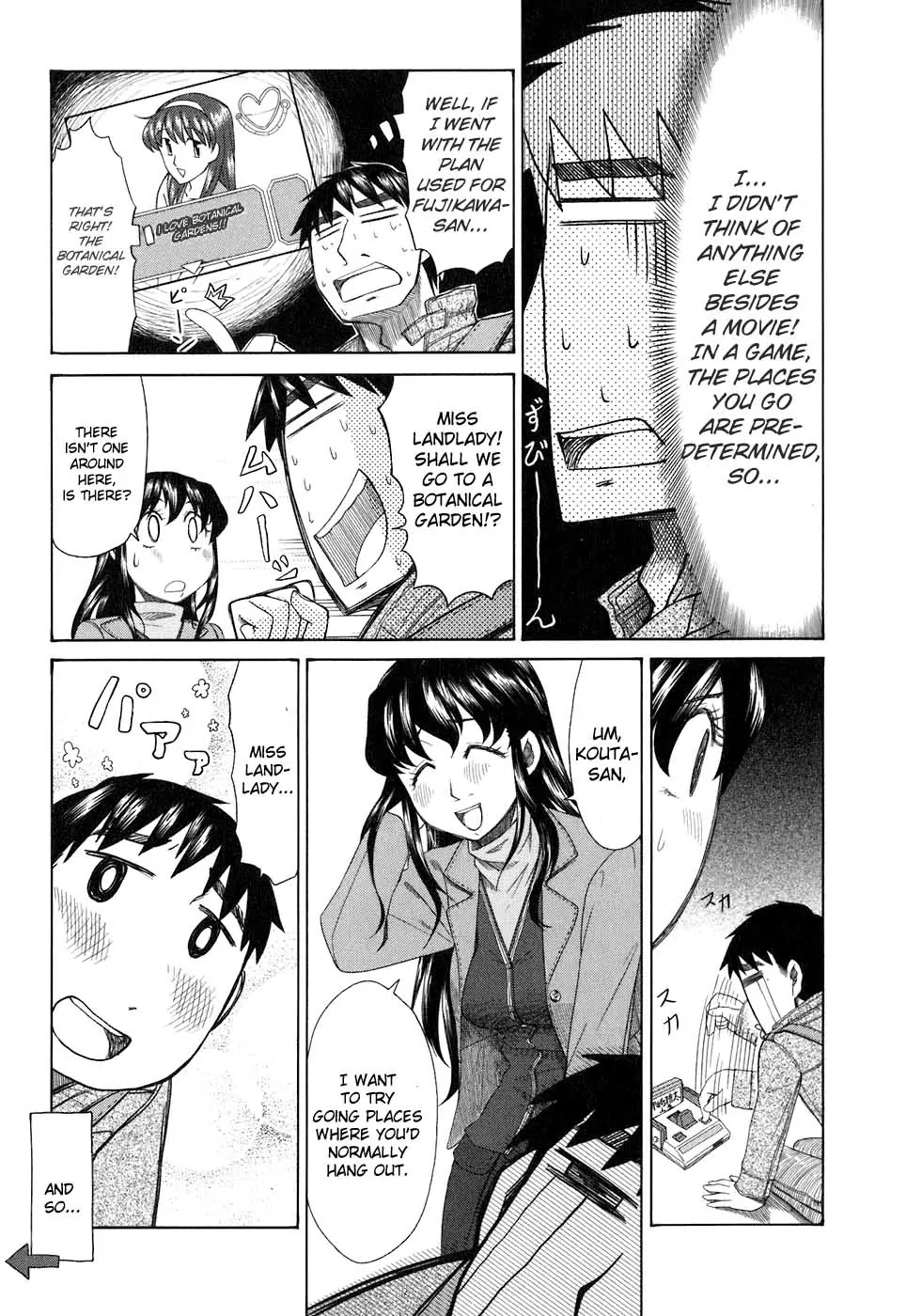 Otaku no Musume-san Chapter 35 page 13 - Chapter 35: Shadowing Morisaki Kouta and the Landlady's Date