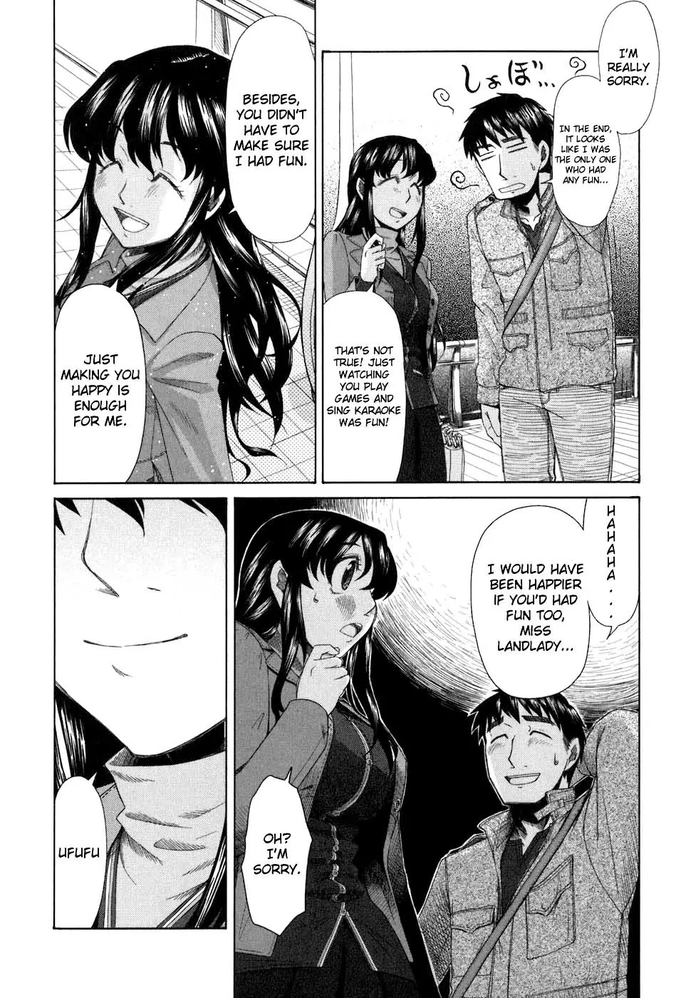 Otaku no Musume-san Chapter 35 page 16 - Chapter 35: Shadowing Morisaki Kouta and the Landlady's Date