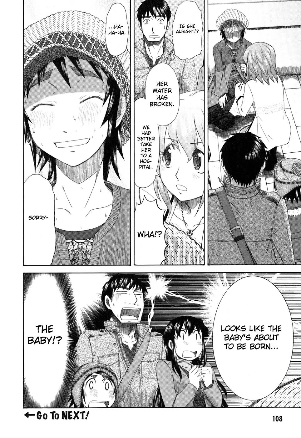 Otaku no Musume-san Chapter 35 page 29 - Chapter 35: Shadowing Morisaki Kouta and the Landlady's Date